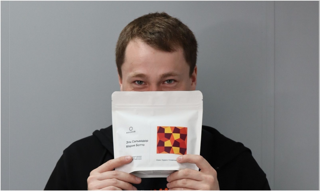 Интервью с Владимиром Ненашевым, чемпионом мира по обжарке кофе