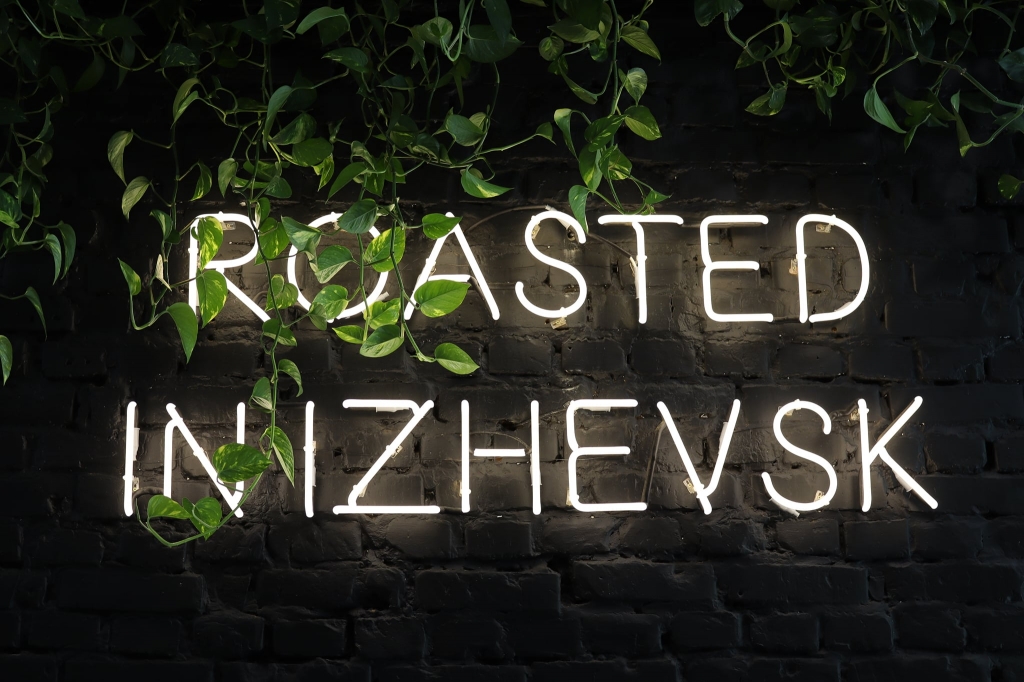 О неценовой конкуренции с Tasty Coffee