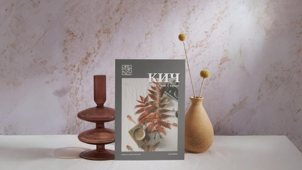 Интервью для журнала КИЧ