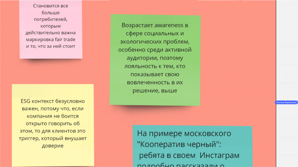 Новость 5.png