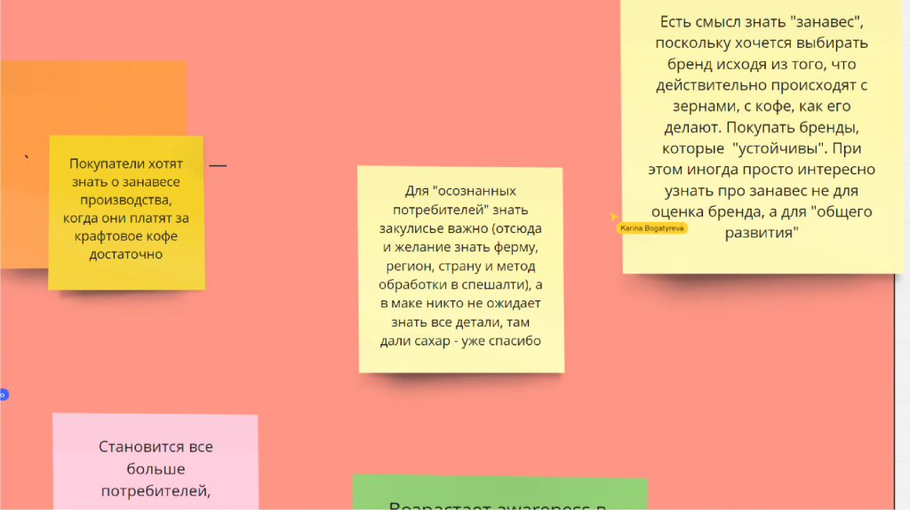 Новость 4.png