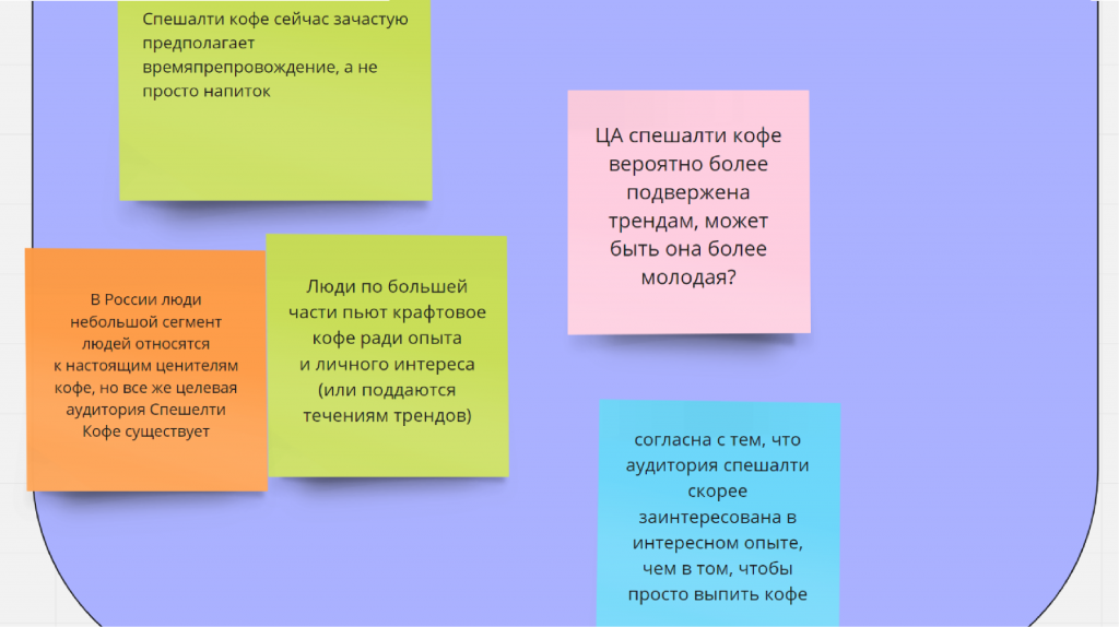 Новость 2.png