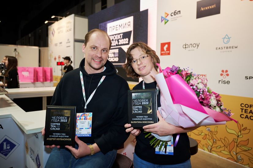 Валентина и Андрей.jpg